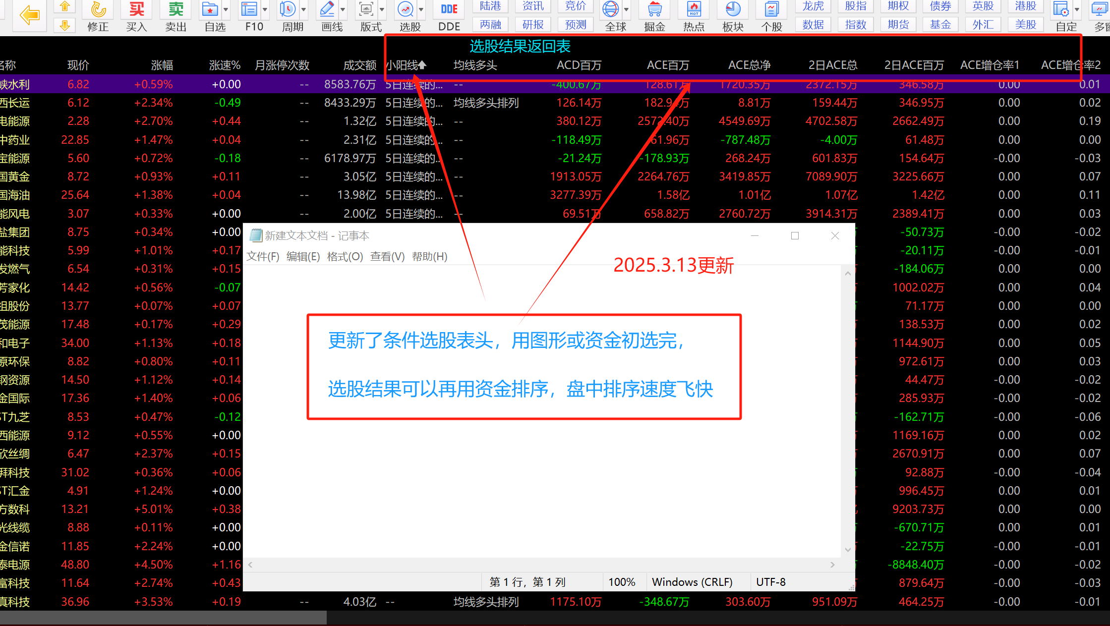 014138xyuy7whz6yhpt9hw.png