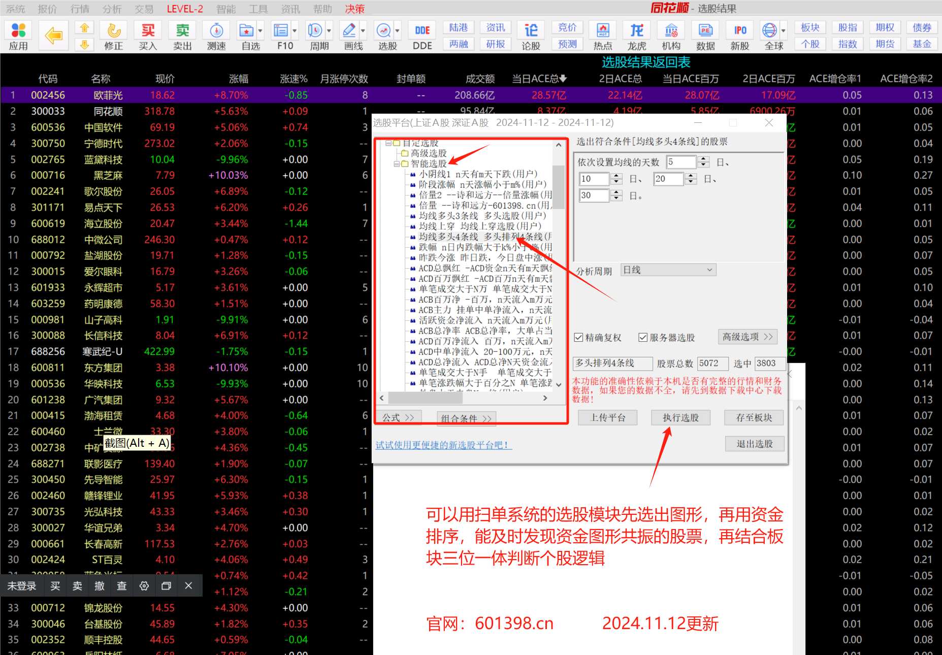 210046fxfuuuufk5pv92z4.png