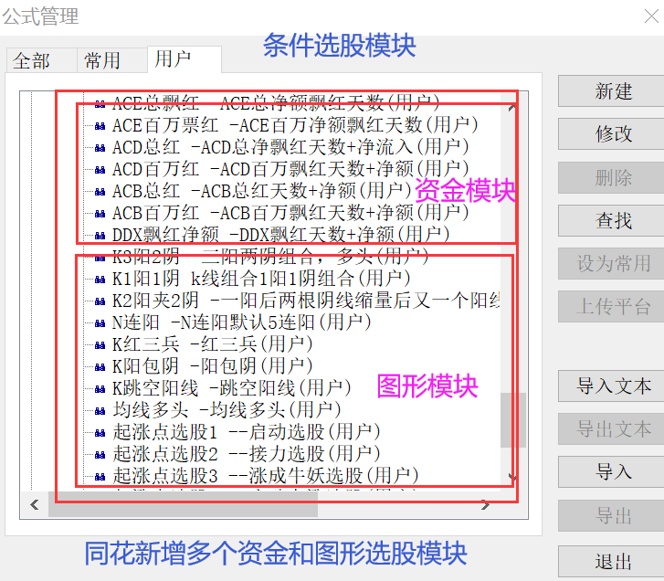 082618i77ec6afmju668xt.png