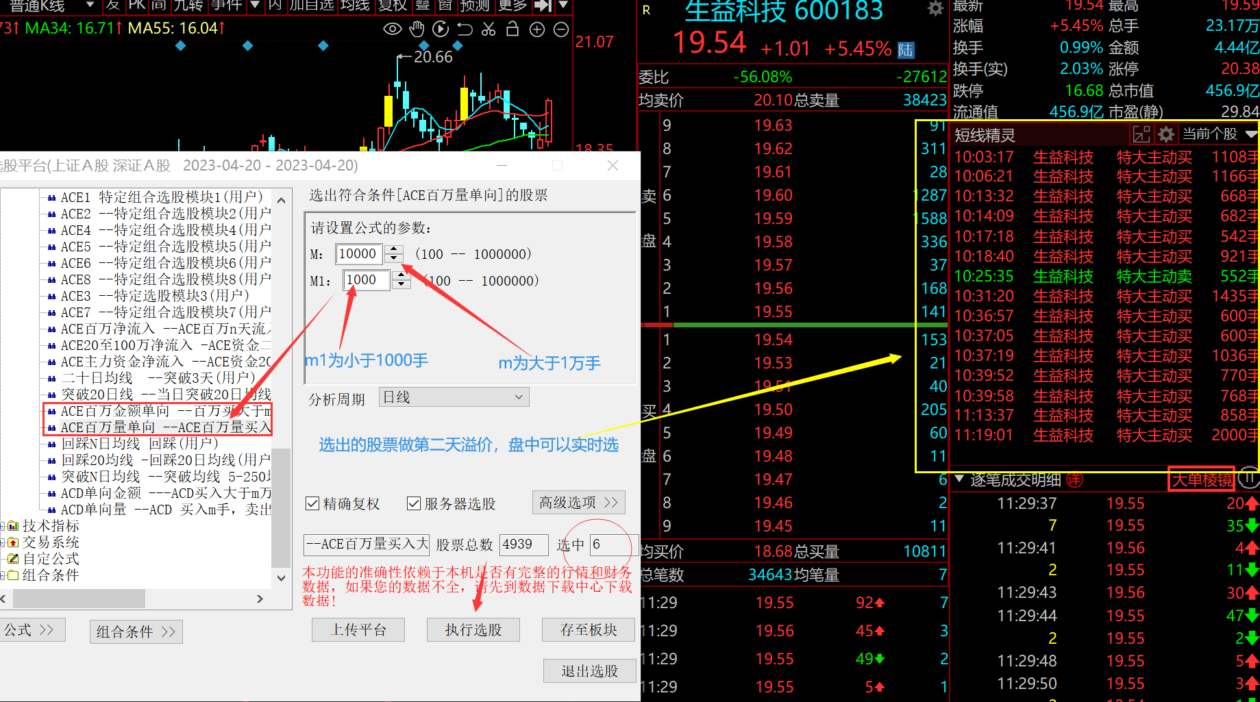 082621u122rdyfzvjws7or.png