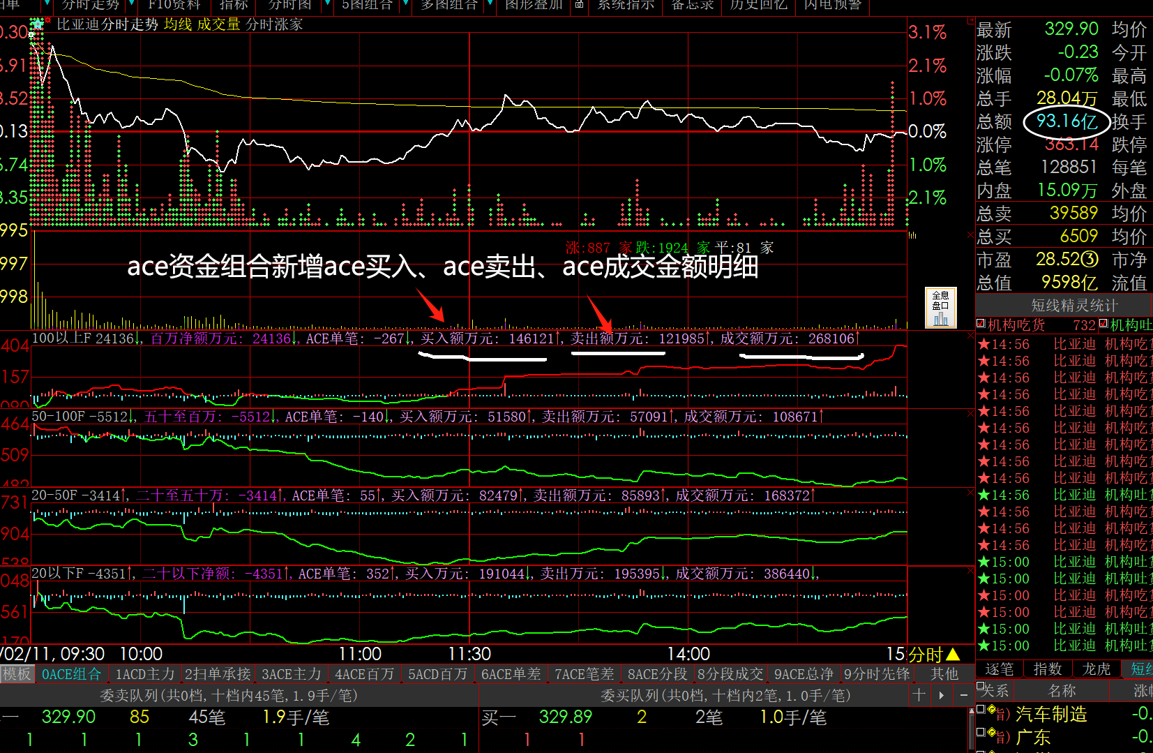 163024g8br3bkkxk99i3u3.png