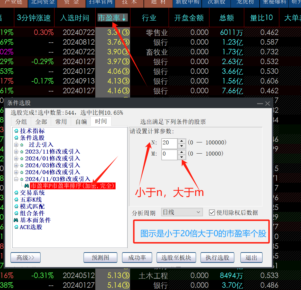 130116s8veaexenev2i96n.png