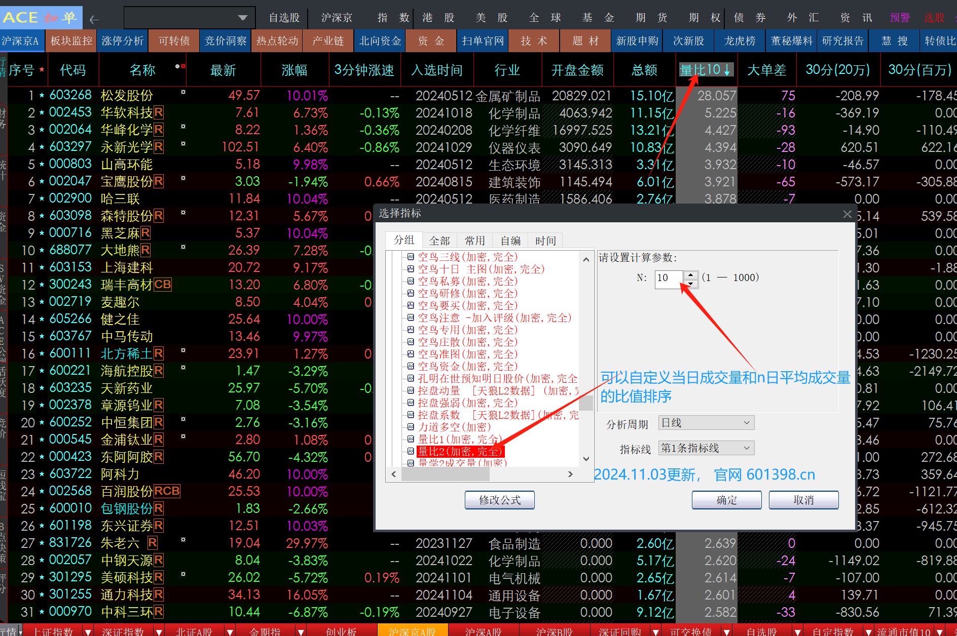 130117ocl338jc0yyyc5y3.png