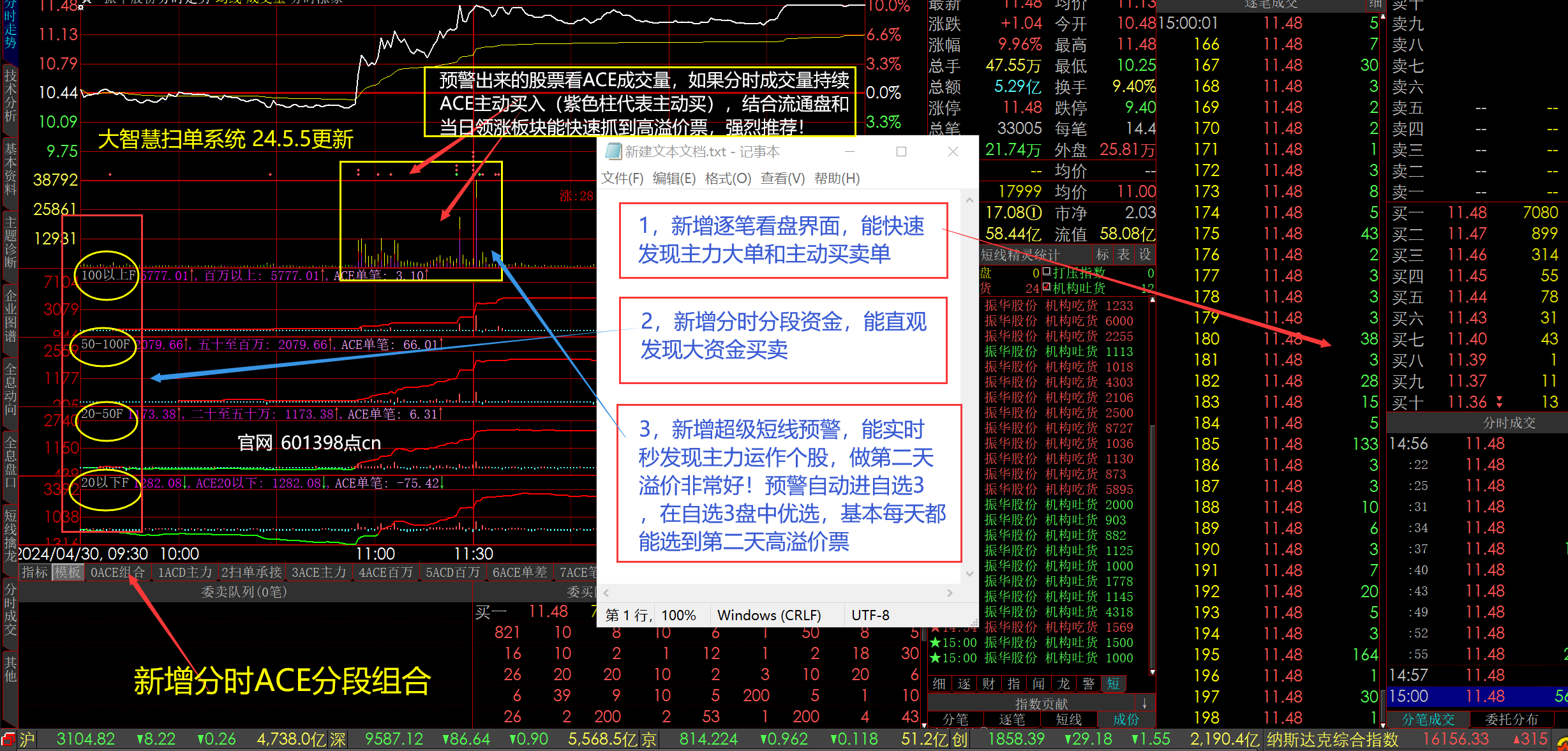 183729ms04ff2gnfft2w74.png