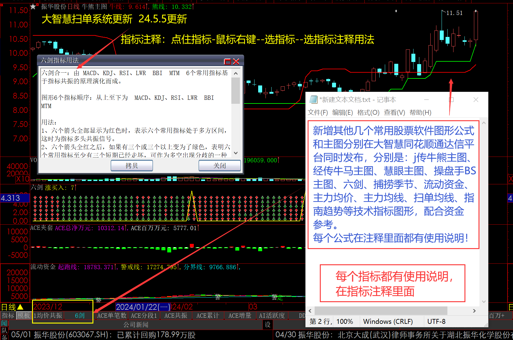 183658uw9q665qtb5pzq64.png