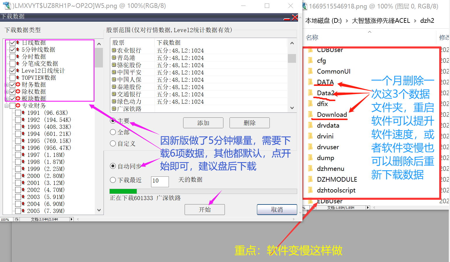 151653li5c4asj6mjxje5b.png