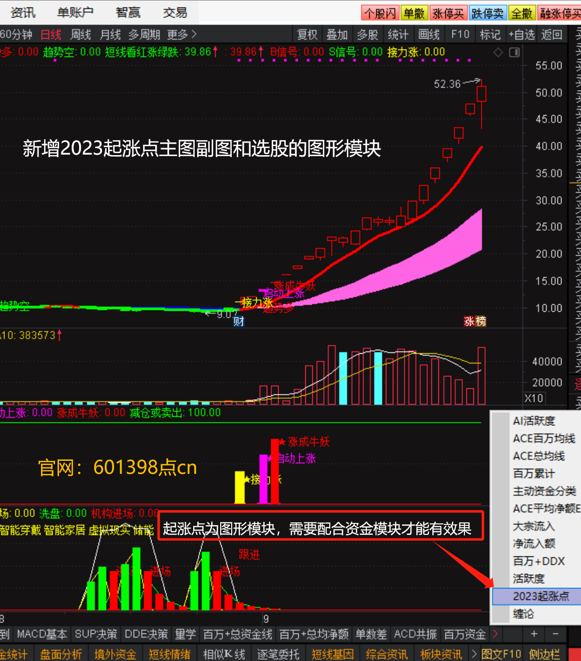 144620azzis46m89ri4rmq.png