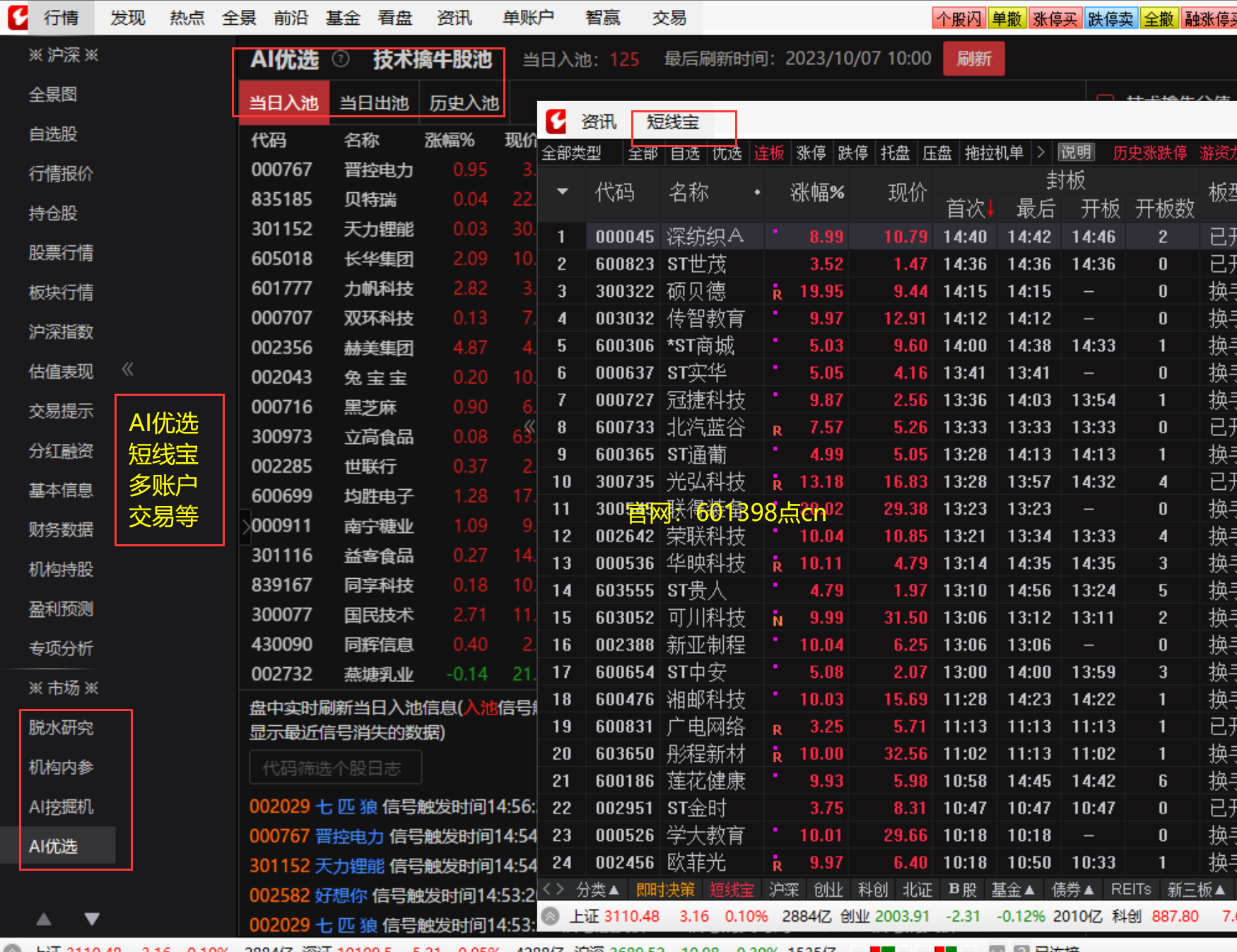 144622eid7dp1k62ne1kpn.png