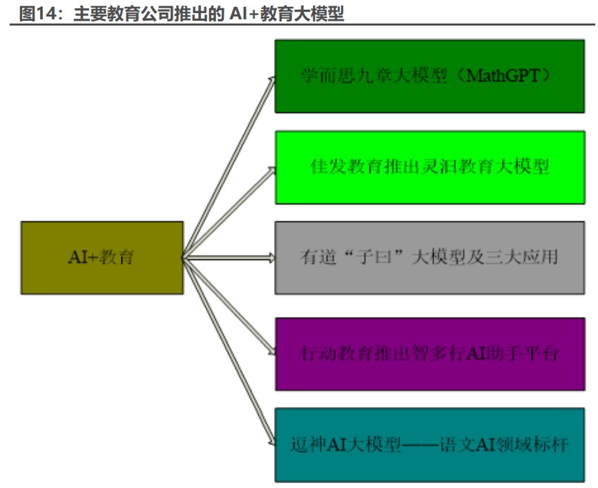 1755851302727973.jpg